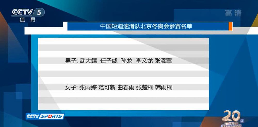 第48分钟，曼联的反击机会，拉什福德外脚背传中，加纳乔过掉马丁内斯扫射破门。